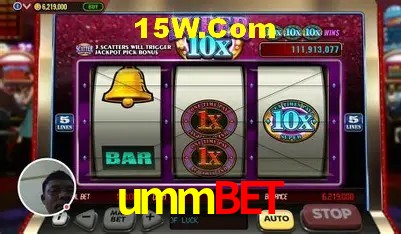 Ofertas Imperdíveis na ummbet: Promoções e Bônus Que Valem a Pena